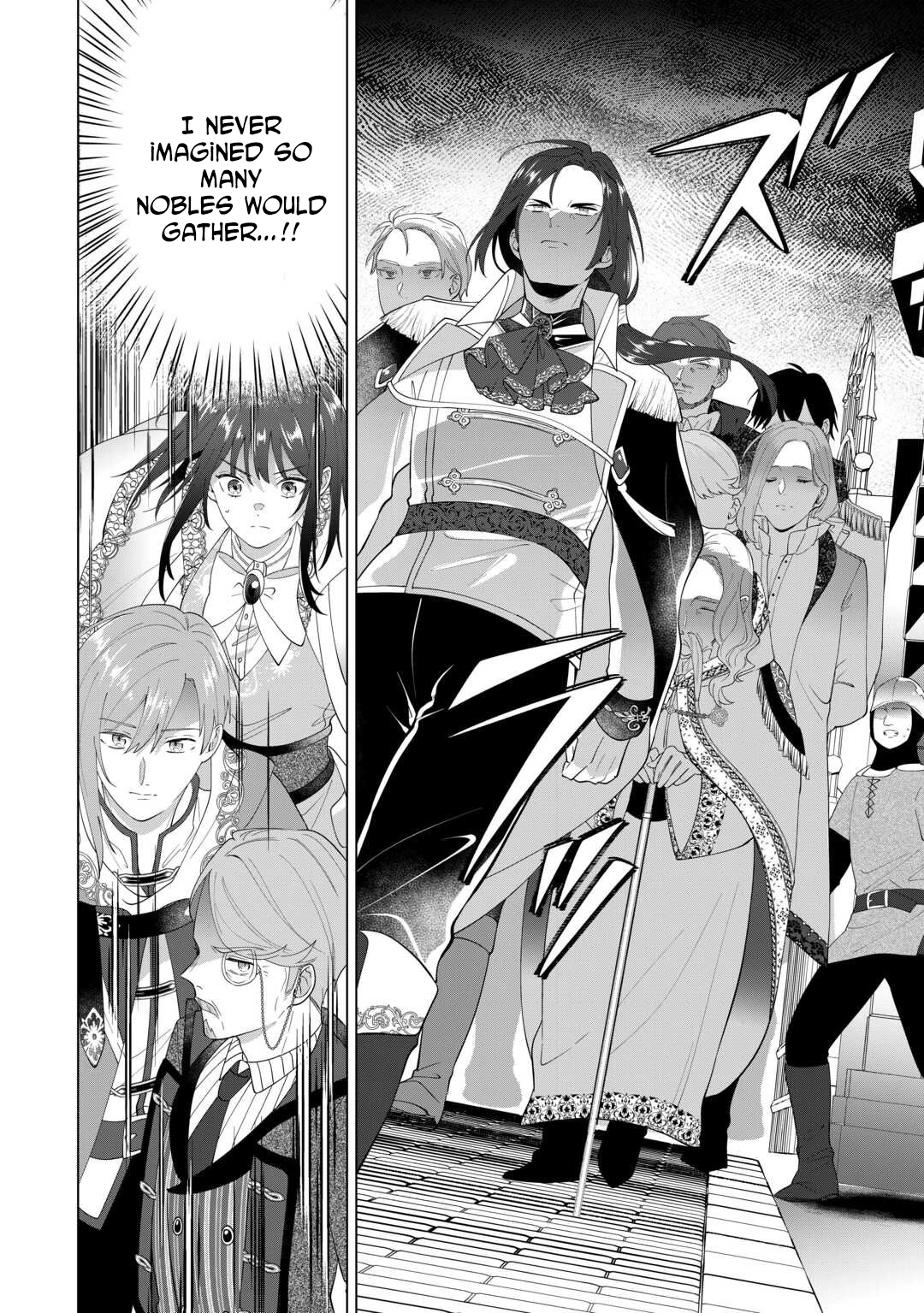 You Can Kick Me out If You Want, but I'm the One Who Made All the Medicine in This House Chapter 17 Page 2